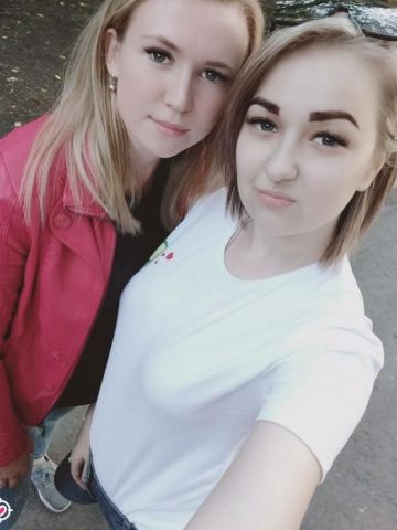 Лючия